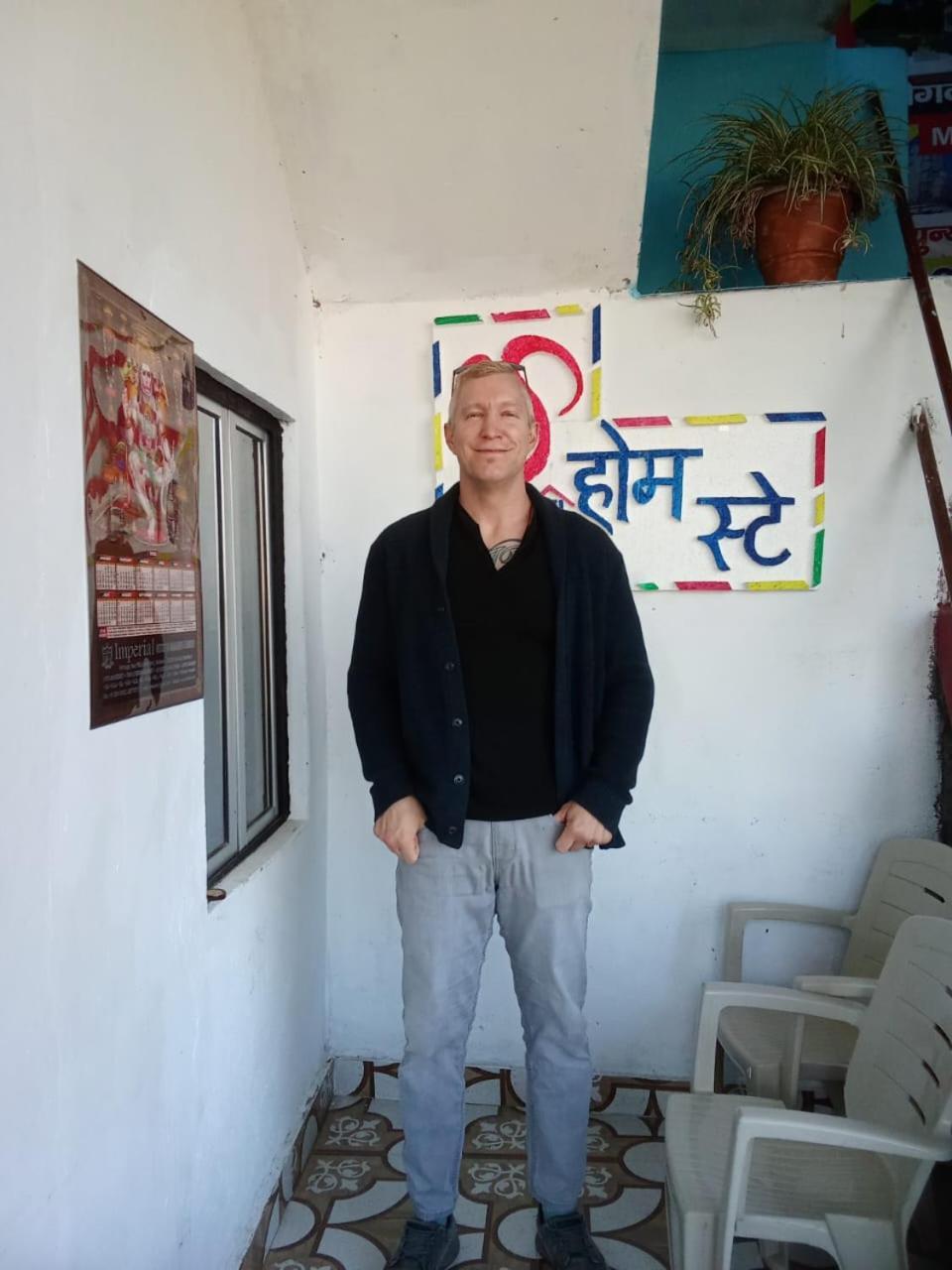 Shree Home Stay Dwarahat Buitenkant foto